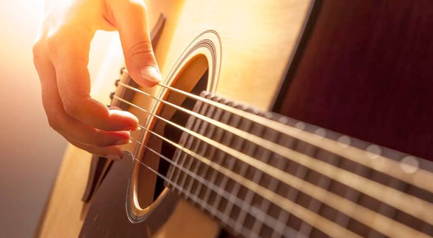 Guitare