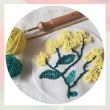 Bando Punch Needle