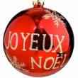 Visuel arbre de Noël 2023